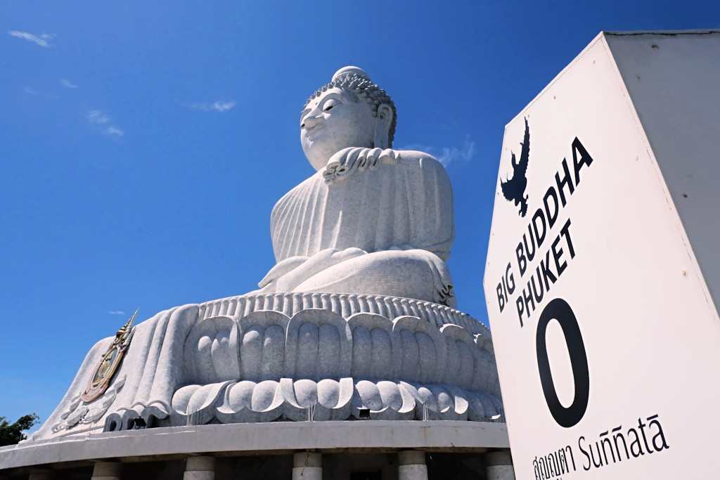 Big Buddha Phuket Thailande