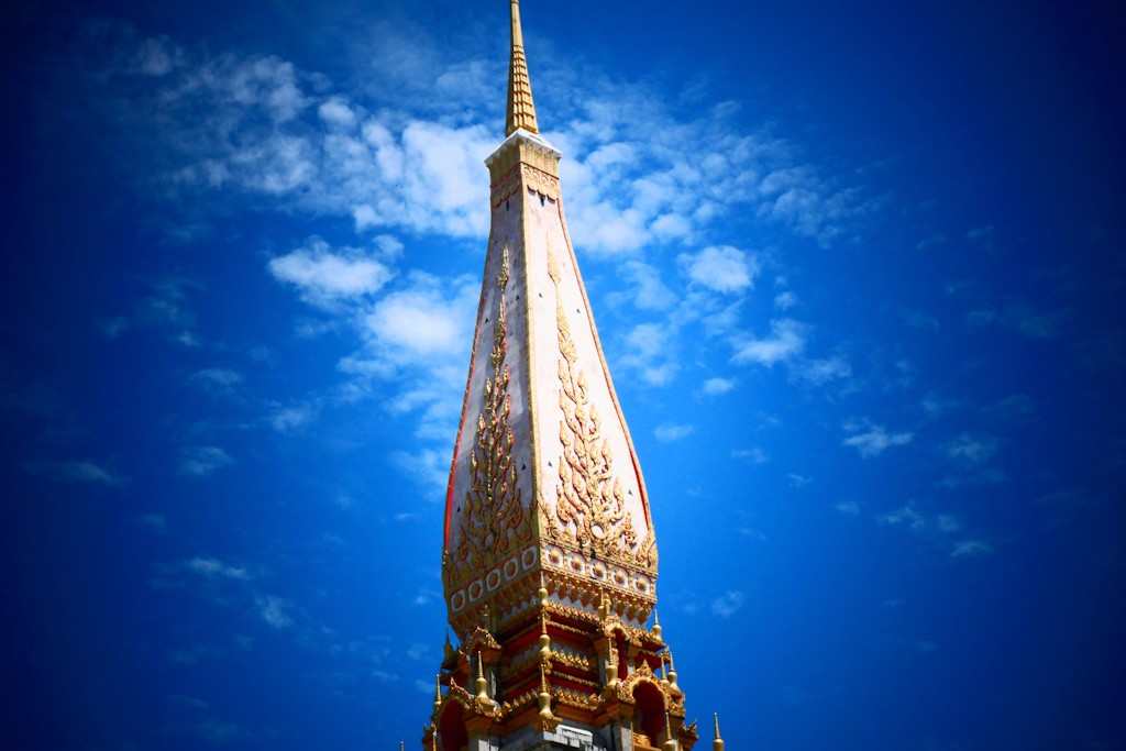 CHEDI WAT CHALONG