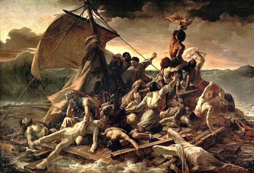 CINETOSE PAR GÉRICAULT