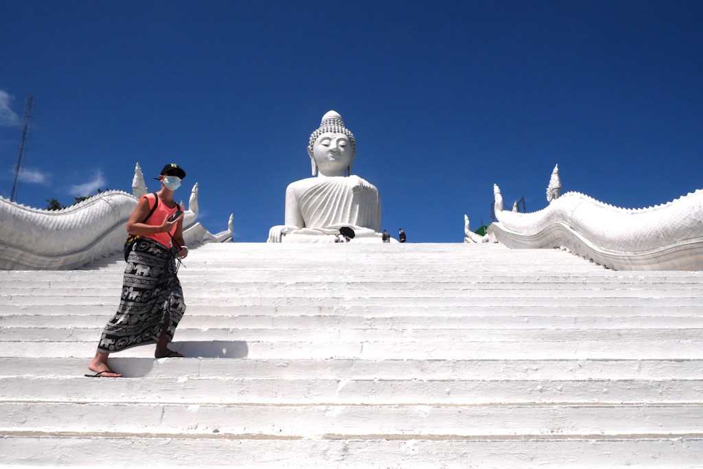  Phra Puttamingmongkol Akenakkiri