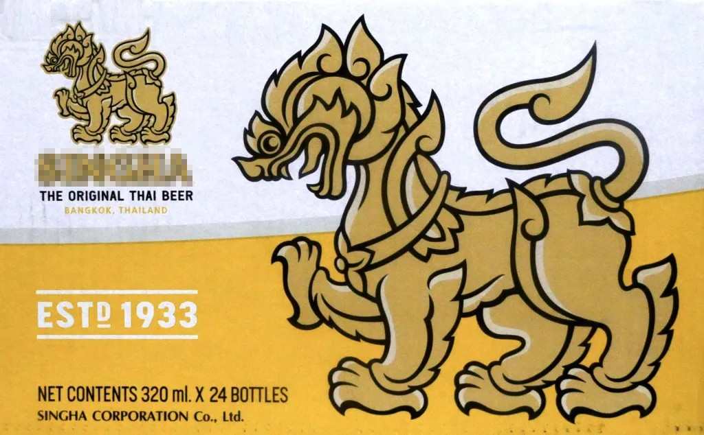 SINGHA LA MEILLEURE BIERE THAILANDAISE 