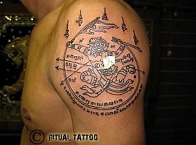 tatouage yant hanuman