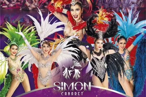 VOIR LE SPECTACLE DU SIMON CABARET A PHUKET